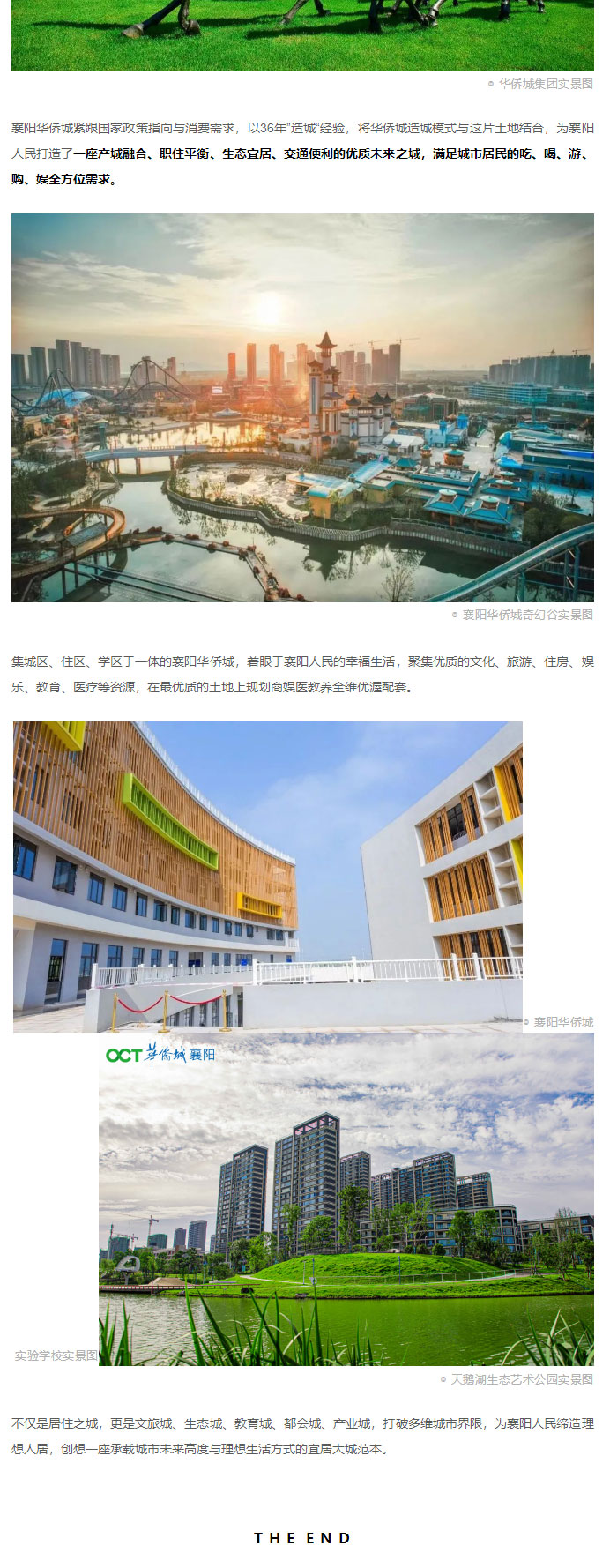 剛剛，“降息”了！央行宣布：一降一平！釋放哪些信號？_05.jpg