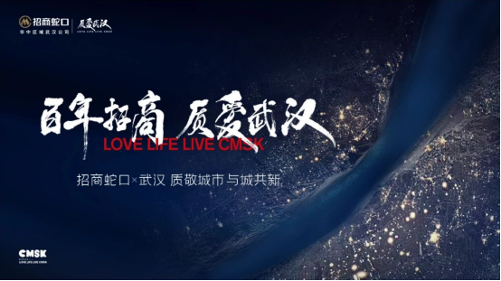 20241115襄陽雍江國際品牌推文2471.png