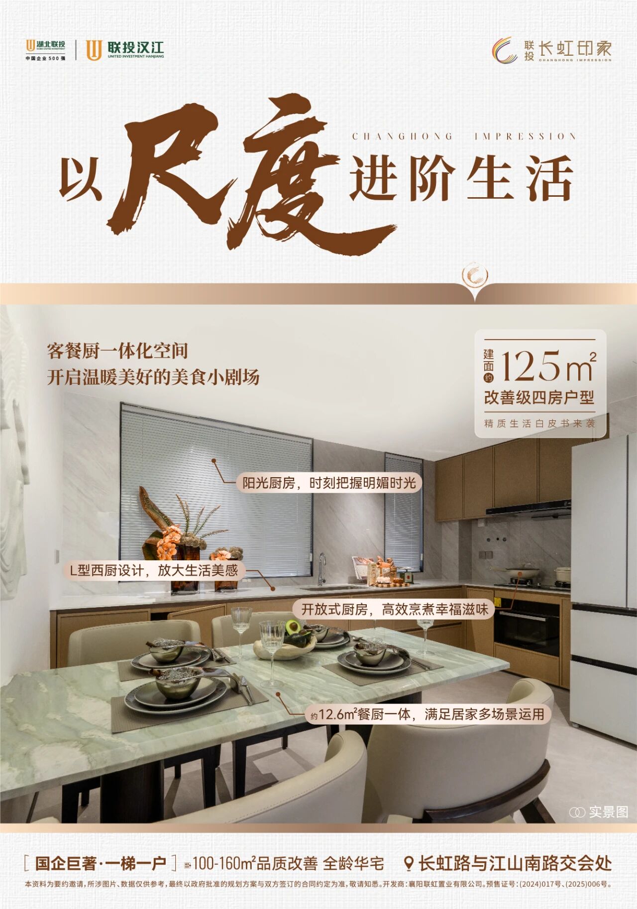 1760667959120239.jpg 1760667959120239.jpg