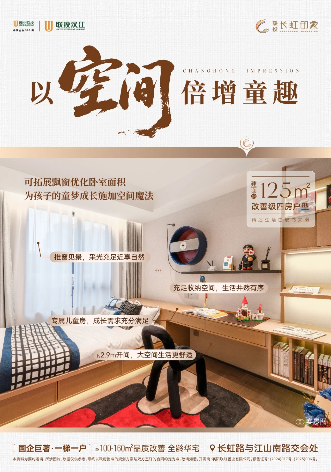 1760667960286738.jpg 1760667960286738.jpg