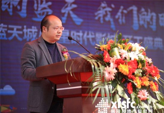 270927530b340d561e8300.jpg 搜狗截圖17年03月27日0921_3.jpg