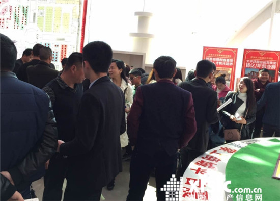 27092858351a17c85a1369.jpg 搜狗截圖17年03月27日0922_9.jpg