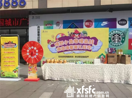 27100730238f5212666028.jpg 搜狗截圖17年03月27日1000_17.jpg