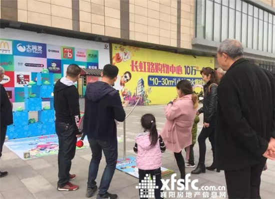 27100752e3332bd1415235.jpg 搜狗截圖17年03月27日1000_19.jpg