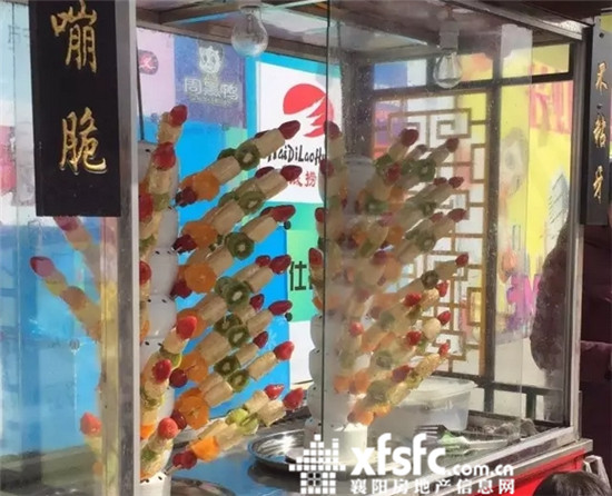 27100821a90a1436d35619.jpg 搜狗截圖17年03月27日1001_27.jpg