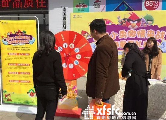 27100838fca5f51d845246.jpg 搜狗截圖17年03月27日1000_23.jpg