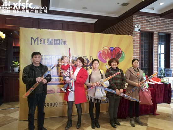 2710374832ed292ae89430.jpg QQ圖片20170327092426.jpg