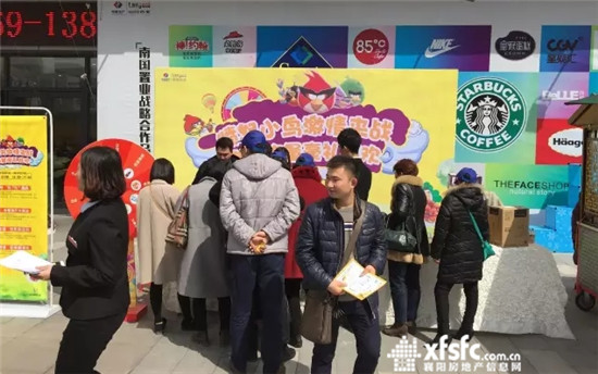 28095032cd7921c05f2979.jpg 搜狗截圖17年03月28日0952_12.jpg