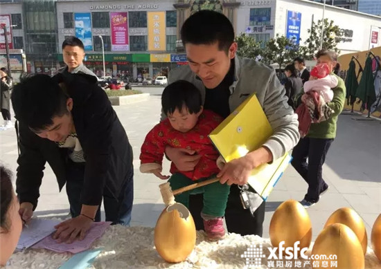 28095127ab861917571165.jpg 搜狗截圖17年03月28日0953_19.jpg