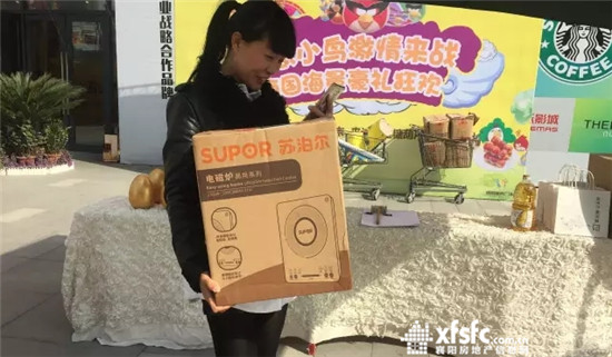 2809515063994556fa9588.jpg 搜狗截圖17年03月28日0953_22.jpg