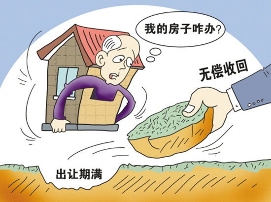 190935302e5bacca019462.jpg b5cd6bef0336e4b1711936b350f5823b.jpg