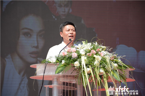 山河集團(tuán)董事長程理財致賀詞.jpg