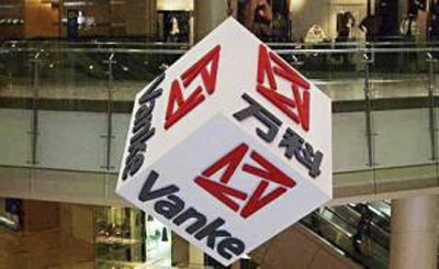 03091544c519a055d39079.jpg c5d39d6b7abe93975be400fb2450d202.jpg