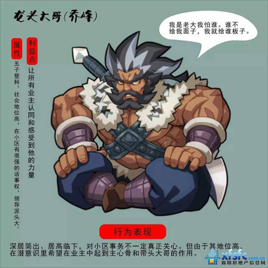 2609210643251323af0579.png 1.png