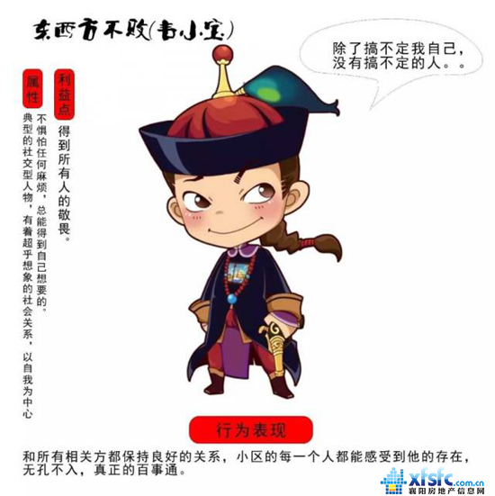 260921190c84b8f6cc2101.png 2.png