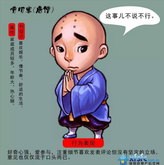 2609214462a964a4093686.png 4.png