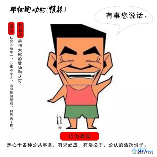 26092155788eb9461f1560.png 5.png