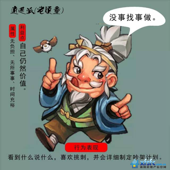 2609220763e456a4241343.png 6.png