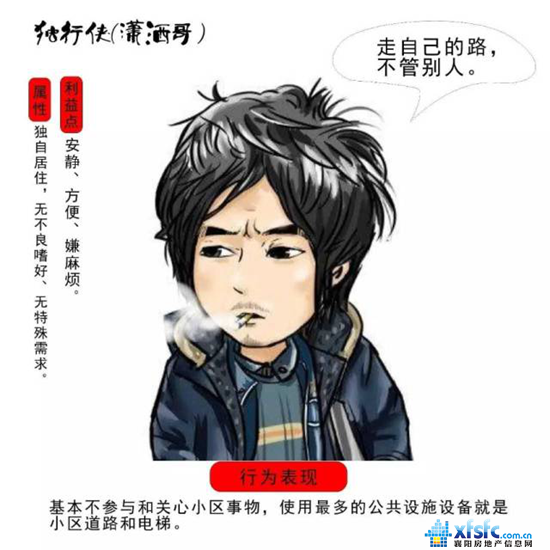 260922203d7b69d36e1873.png 7.png