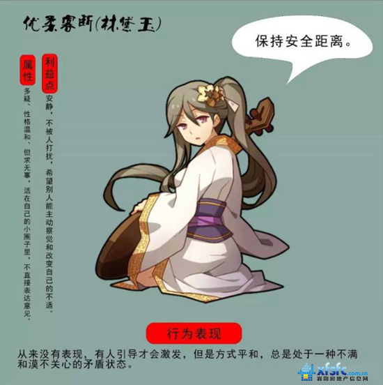 2609223189b35acb8b4911.png 8.png