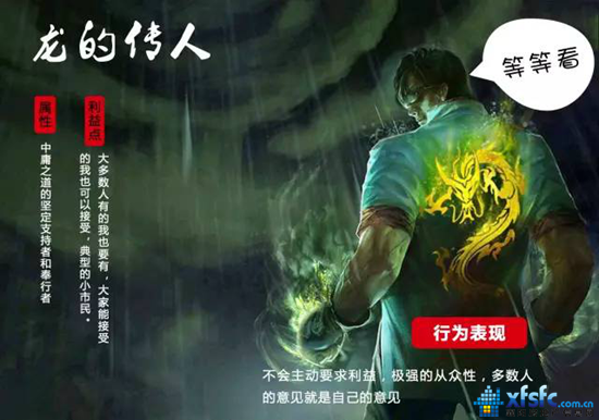 26092320f1b3f524f11286.png 7115ebd14d1048669ae8b6905465c4d0_th.png