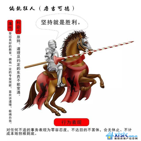 260923326960a94c235055.png 9.png