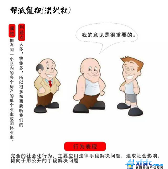 26092357a1e9dd78e77630.png 11.png