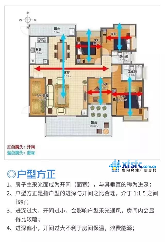 28111234faad0201556785.jpg 1.jpg