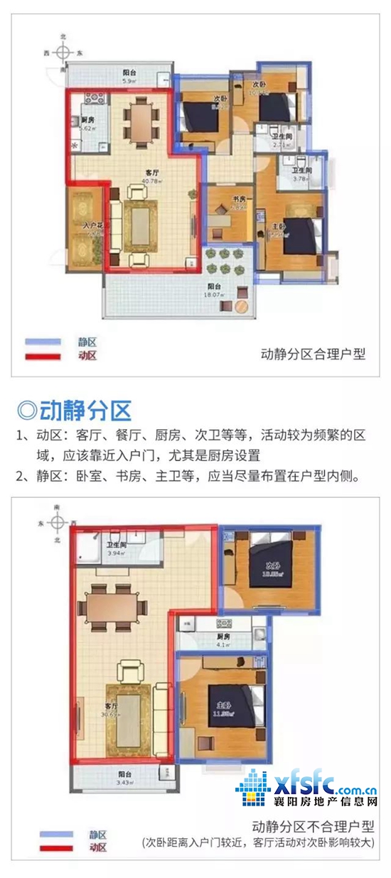 28111243b66d2f62a78950.jpg 2.jpg