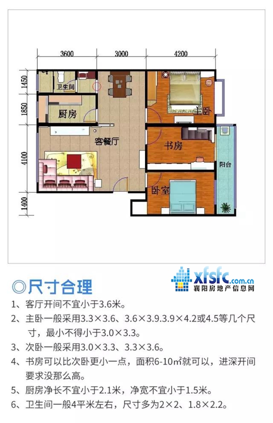 28111501498cf7ee0a3875.jpg 12.jpg