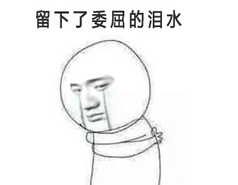 0210154227df9075463783.jpg 搜狗截圖17年09月01日0950_1.jpg