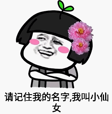 021016387aa24502743683.jpg 搜狗截圖17年09月01日1000_5.jpg