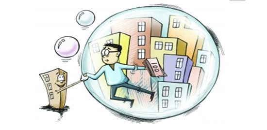 021018138b5478528a3888.jpg 搜狗截圖17年08月30日1621_7.jpg