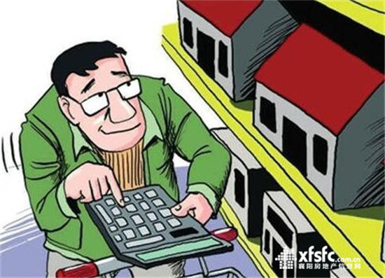 021018354417abf32e1215.jpg 搜狗截圖17年08月30日1621_6.jpg