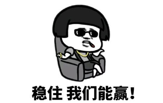 0210191297b4fd4bcf4205.jpg 搜狗截圖17年08月30日1623_8.jpg