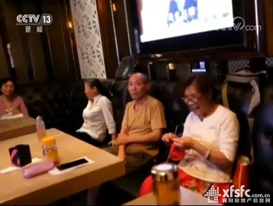 1215014761ca5b5cdc8721.jpg 微信圖片_20170912145719.jpg