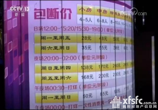 12150243aba6efcee55879.jpg 微信圖片_20170912145723.jpg