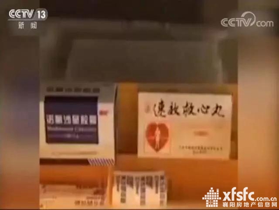 1215035295694d72125162.jpg 微信圖片_20170912145726.jpg