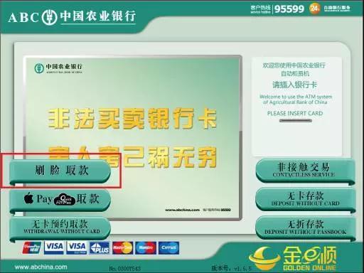 141547160ad082ba5e5151.jpg 微信圖片_20170914154441.jpg