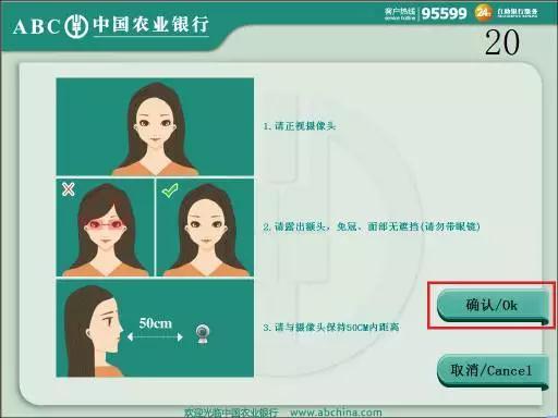 141547584ce684c4473882.jpg 微信圖片_20170914154445.jpg