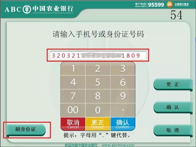 1415481288fa809fa94320.jpg 微信圖片_20170914154448.jpg