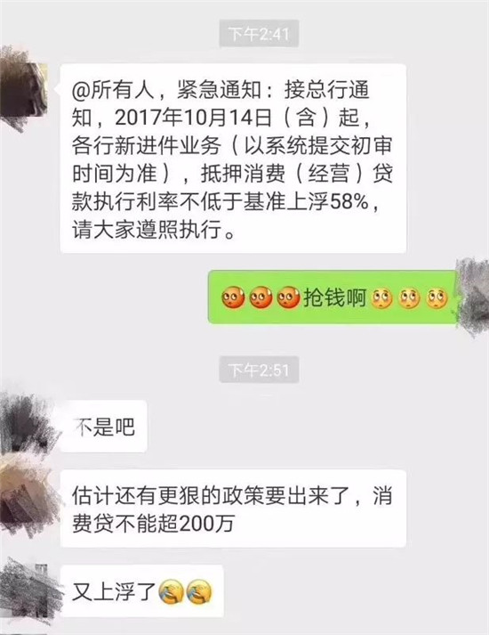 141207183be2707ef95027.jpg 1.jpg