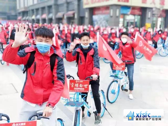 恒大預付1.jpg
