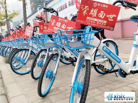 恒大預付7.jpg