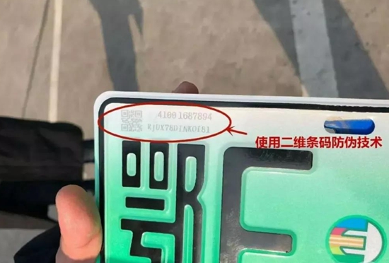 27163332fae71e80334528.jpg 新車(chē)4.jpg