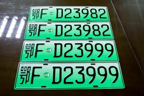 2716344168904057260622.jpg 新車(chē)后.jpg