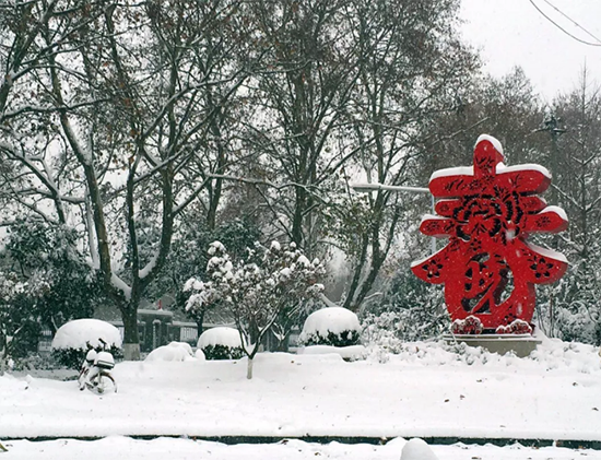 041523535f19f187076640.png QQ截圖20180104152310.png