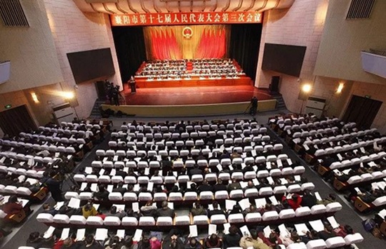 4日人大會(huì)議.jpg