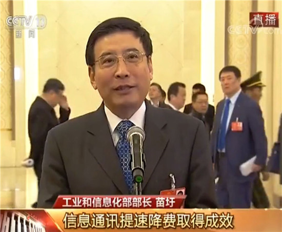 061530350cbe3451a60632.jpg 微信圖片_20180306153004.jpg