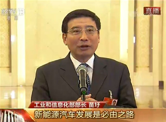 061531228f1c6defe21138.jpg 微信圖片_20180306153011.jpg